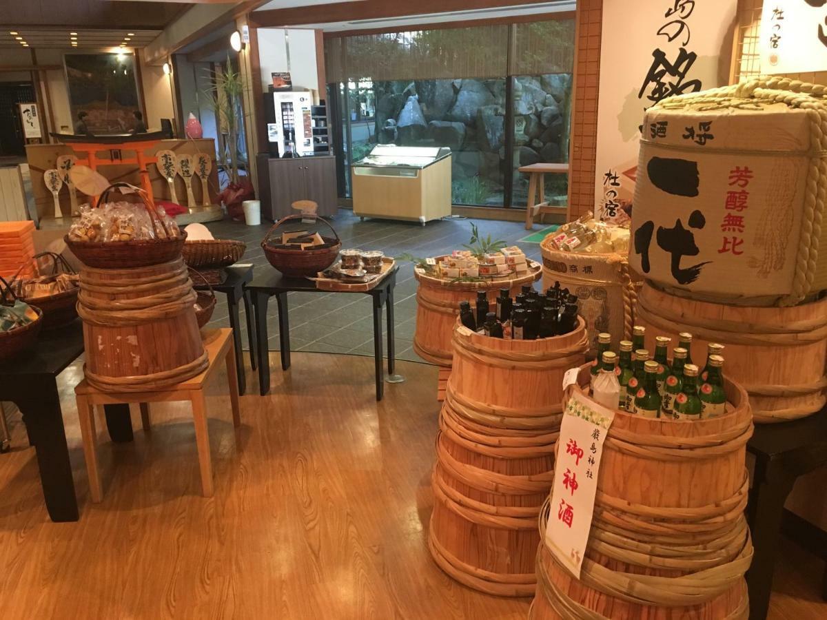 เรียวกัง Miyajima Morinoyado