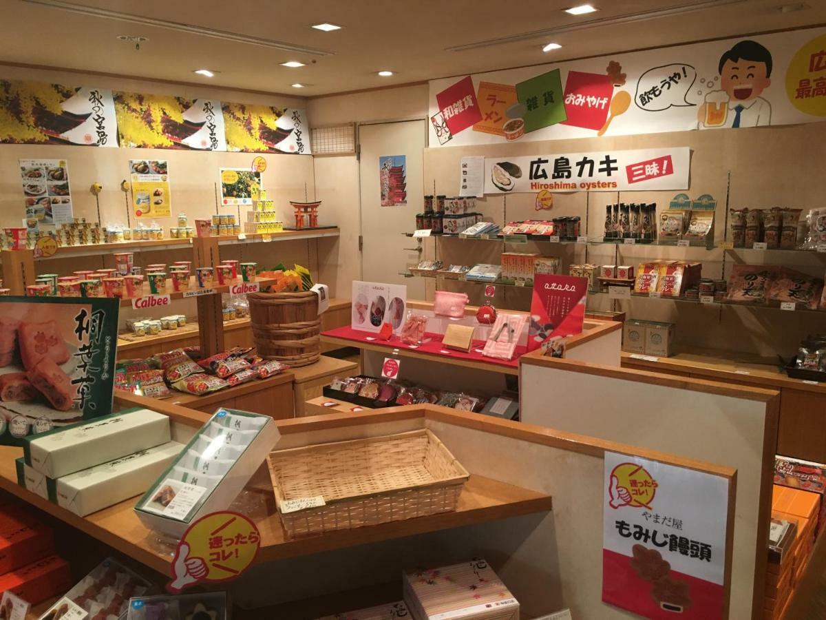เรียวกัง Miyajima Morinoyado