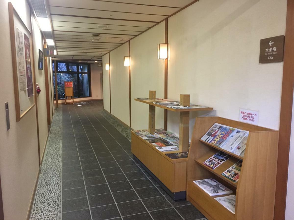 Miyajima Morinoyado 3*